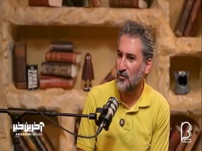 وحید آقاپور : ما دهه پنجاهیا نسل ازدواج بودیم! اصلا دانشگاه میرفتیم برای اینکه ازدواج کنیم