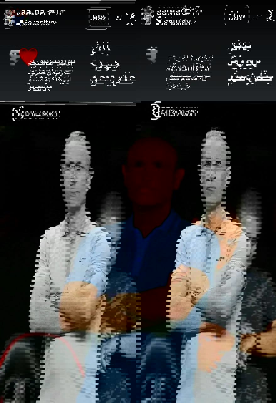 پیام خوزستان
