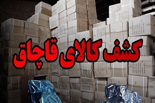 پیام خوزستان