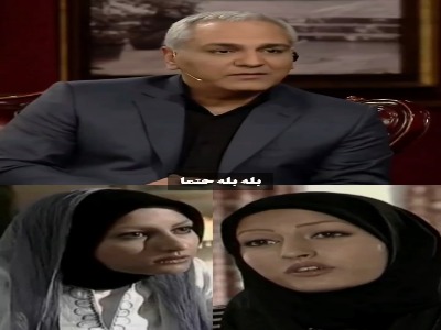 فریبا نادری بعد از این سریال تصمیم گرفت بینیاش را عمل کند!