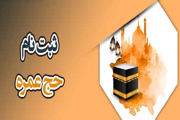 پیام خوزستان