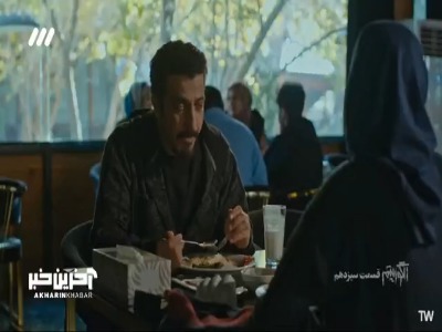 رابطمون دیگه یکنواخت شده، یه کاری کنیم باحال تر بشه!