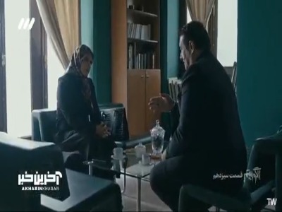 این جواهرات انقدر قیمتی هست که کسی نمیتونه به این راحتی اونارو بفروشه!