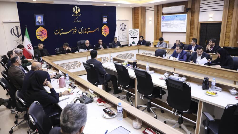 پیام خوزستان