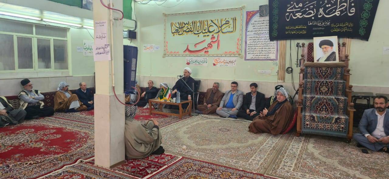 پیام خوزستان