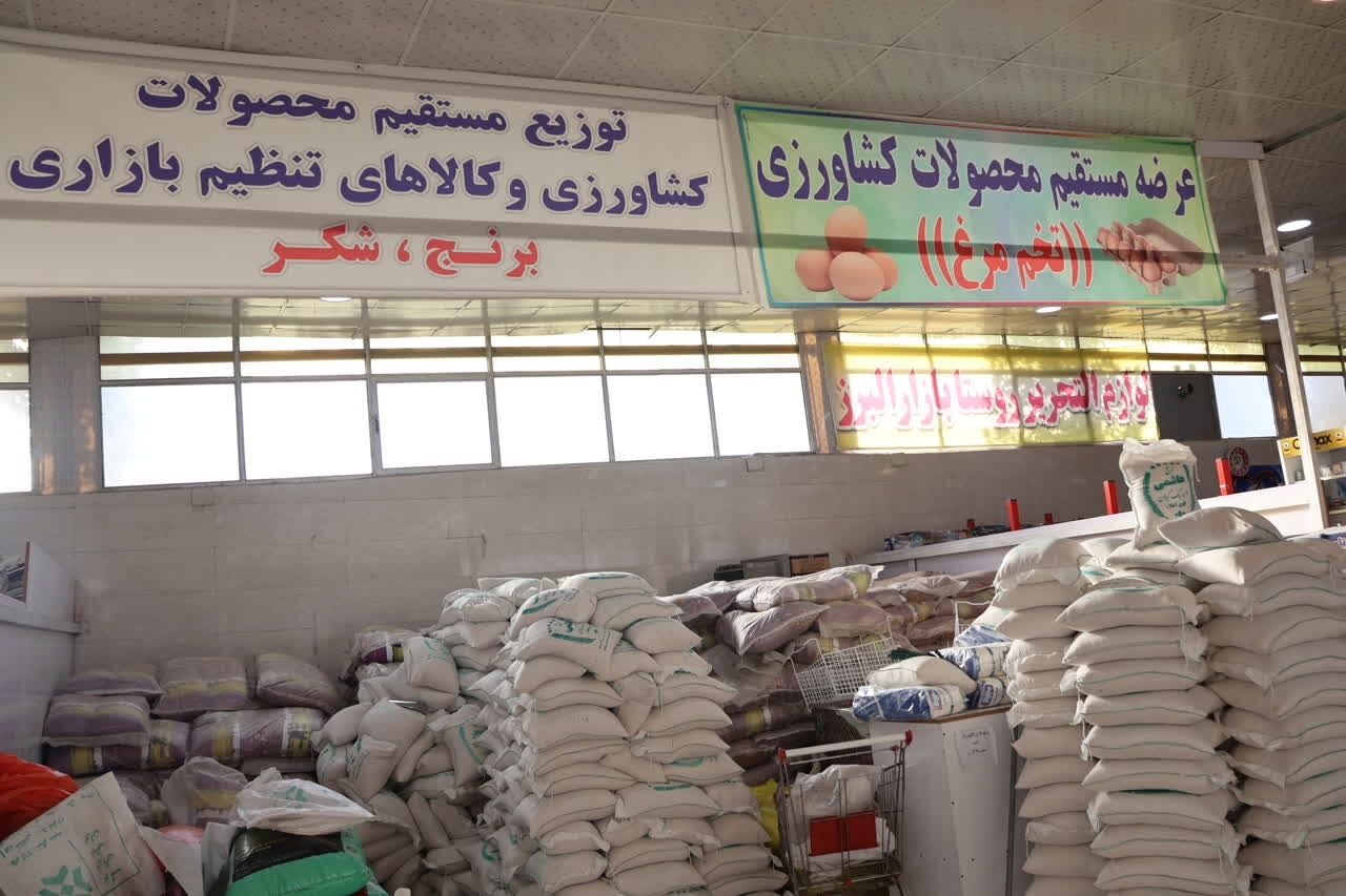 پیام خوزستان