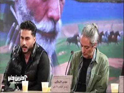 پیام خوزستان