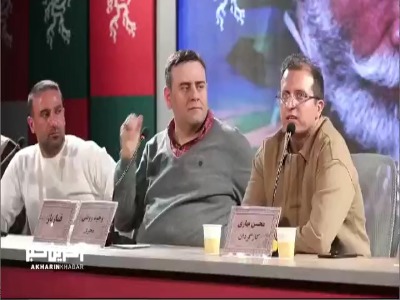 پیام خوزستان