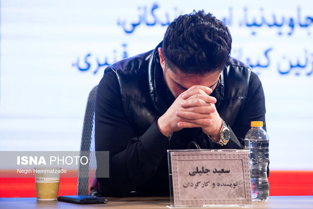 پیام خوزستان