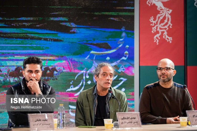 پیام خوزستان