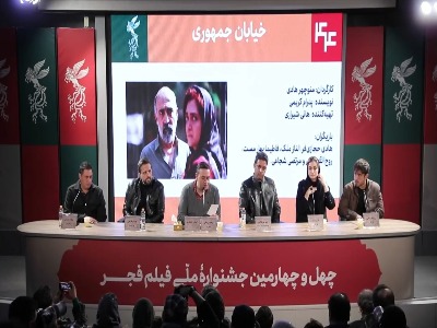 پیام خوزستان