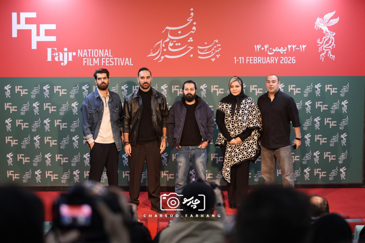 پیام خوزستان