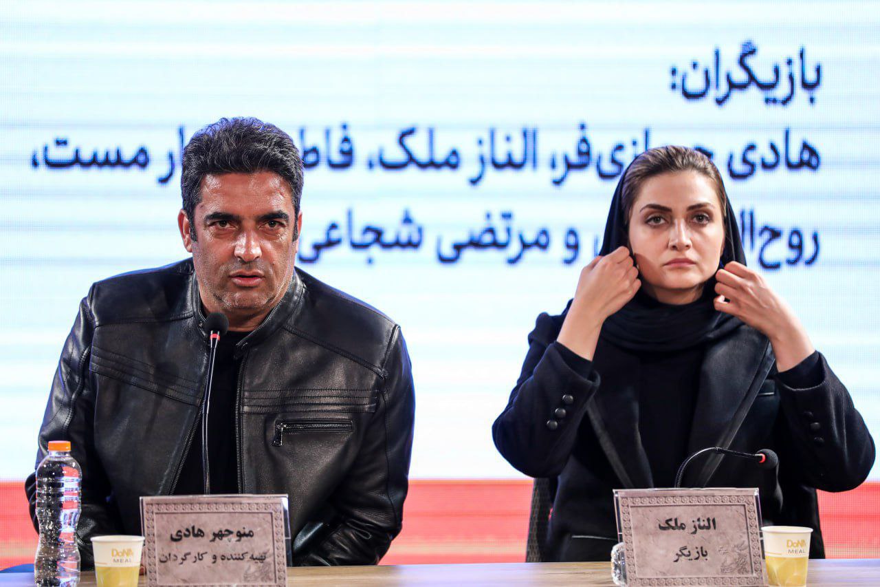 پیام خوزستان