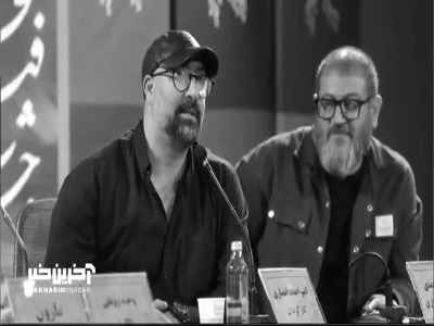 پیام خوزستان