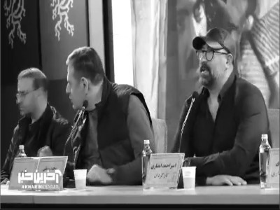 پیام خوزستان