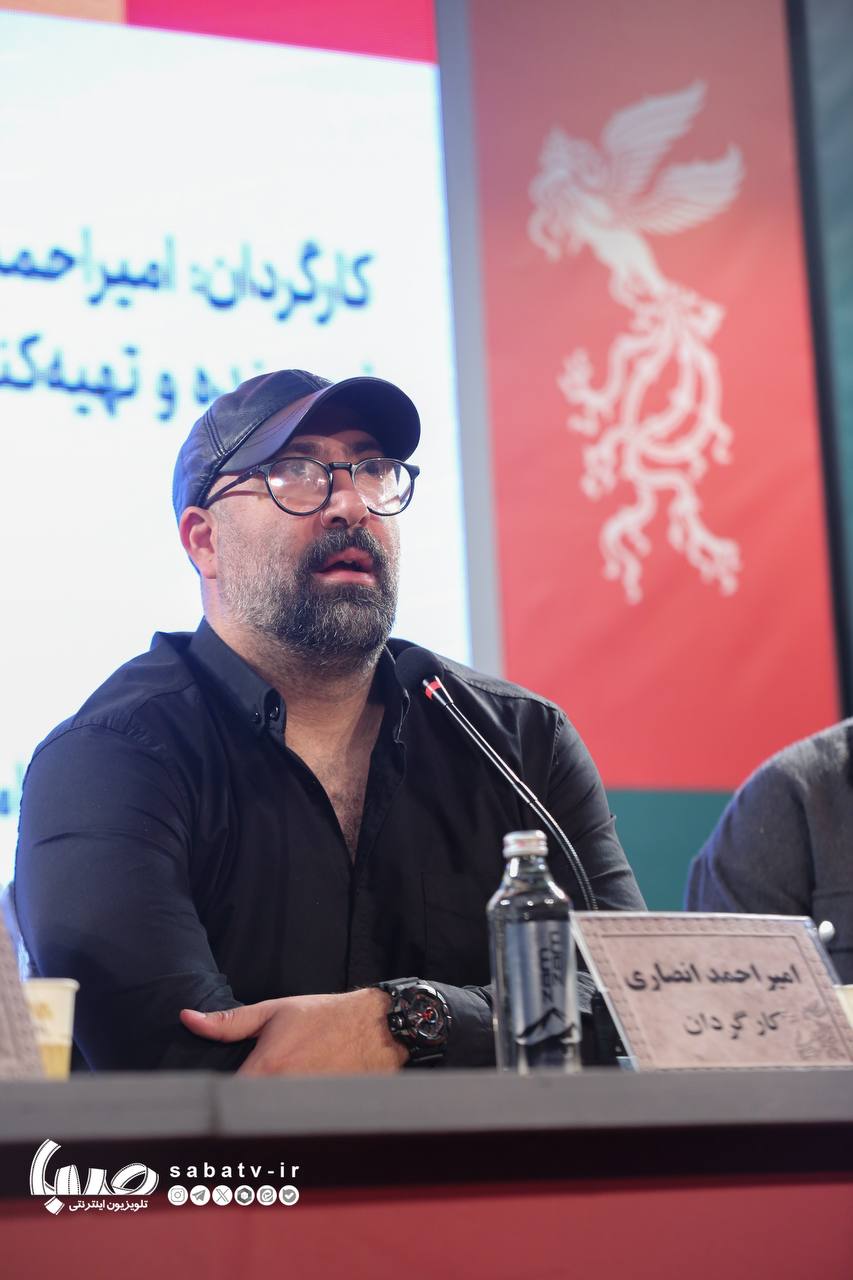 پیام خوزستان