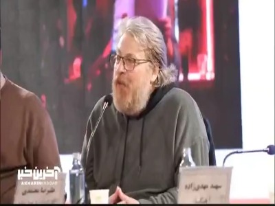 پیام خوزستان