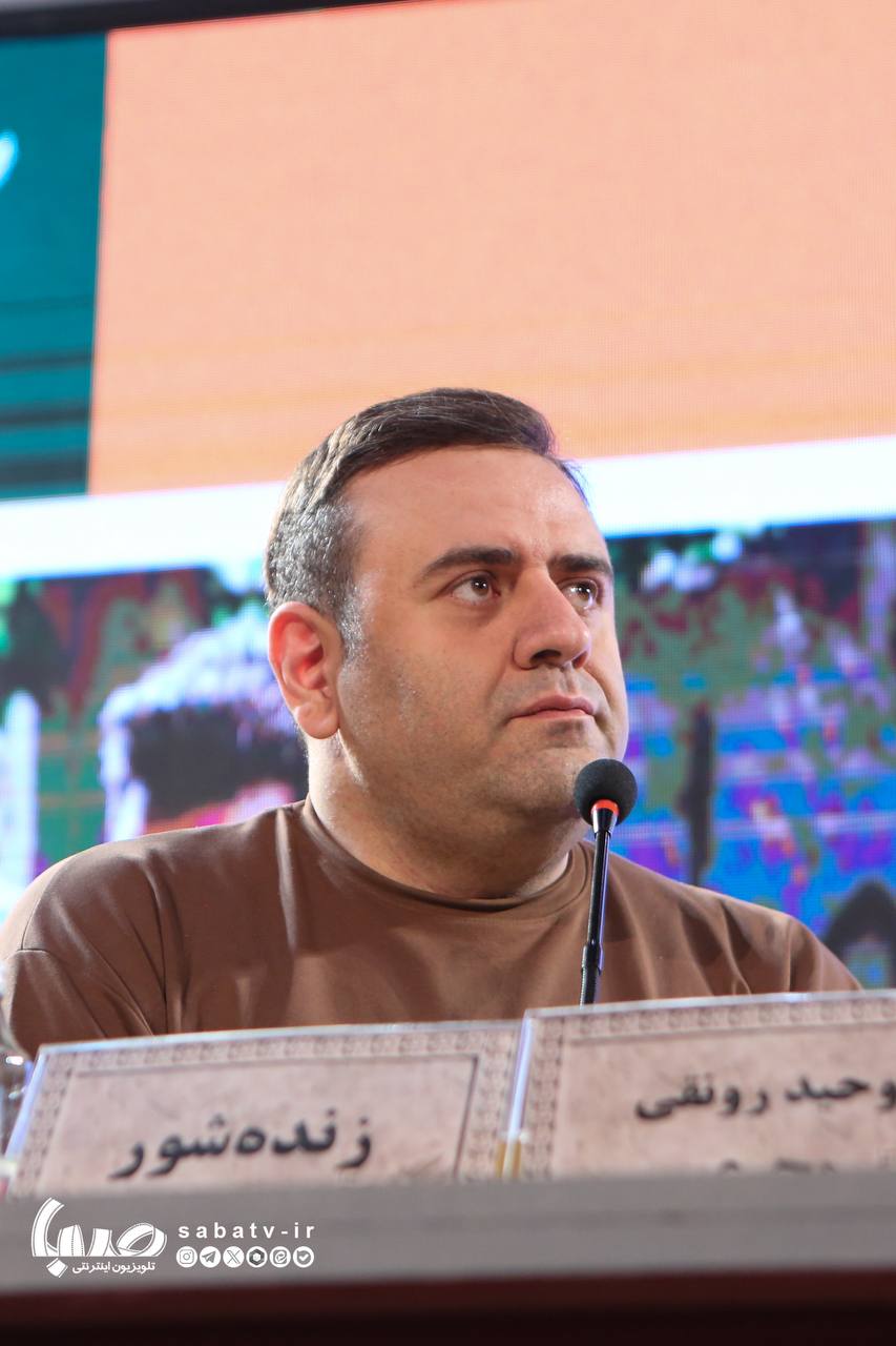 پیام خوزستان