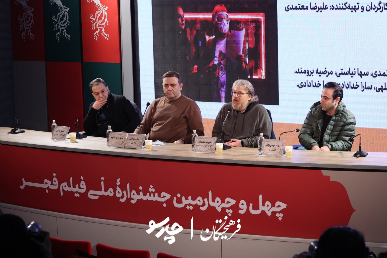 پیام خوزستان