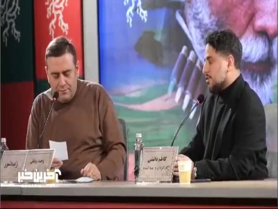 پیام خوزستان