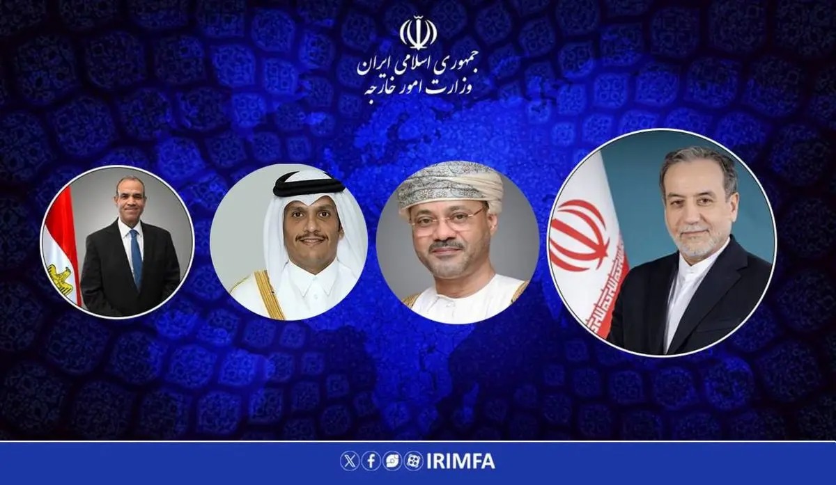 گفتگوهای تلفنی وزیر امور خارجه ایران با وزرای خارجه منطقه