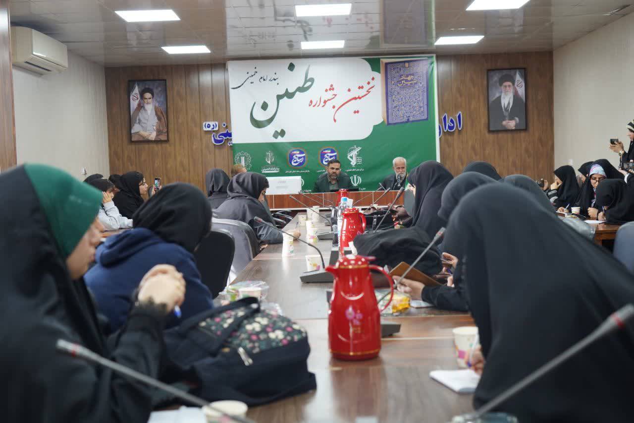 پیام خوزستان