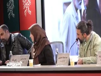 پیام خوزستان