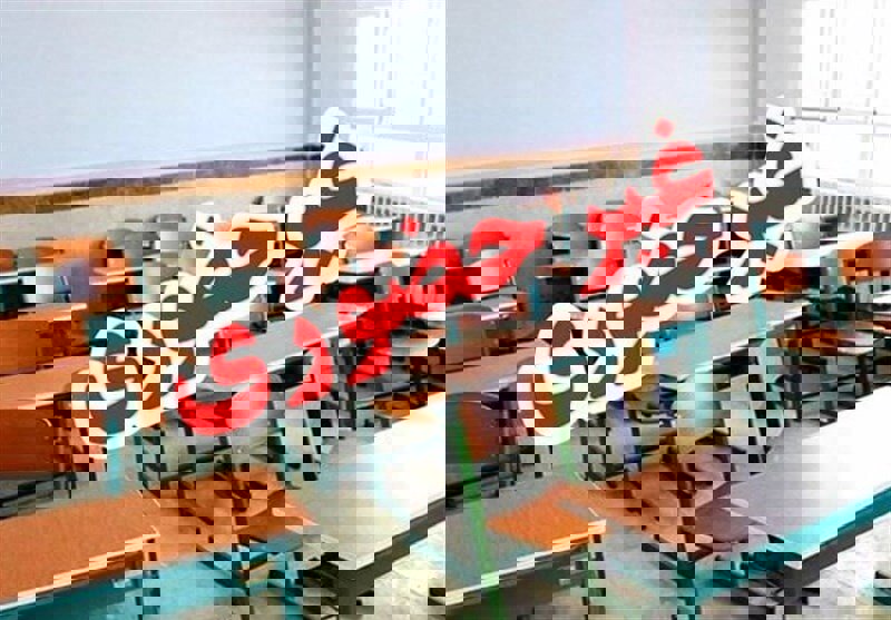 مدارس ۳ شهرستان خوزستان غیرحضوری شد