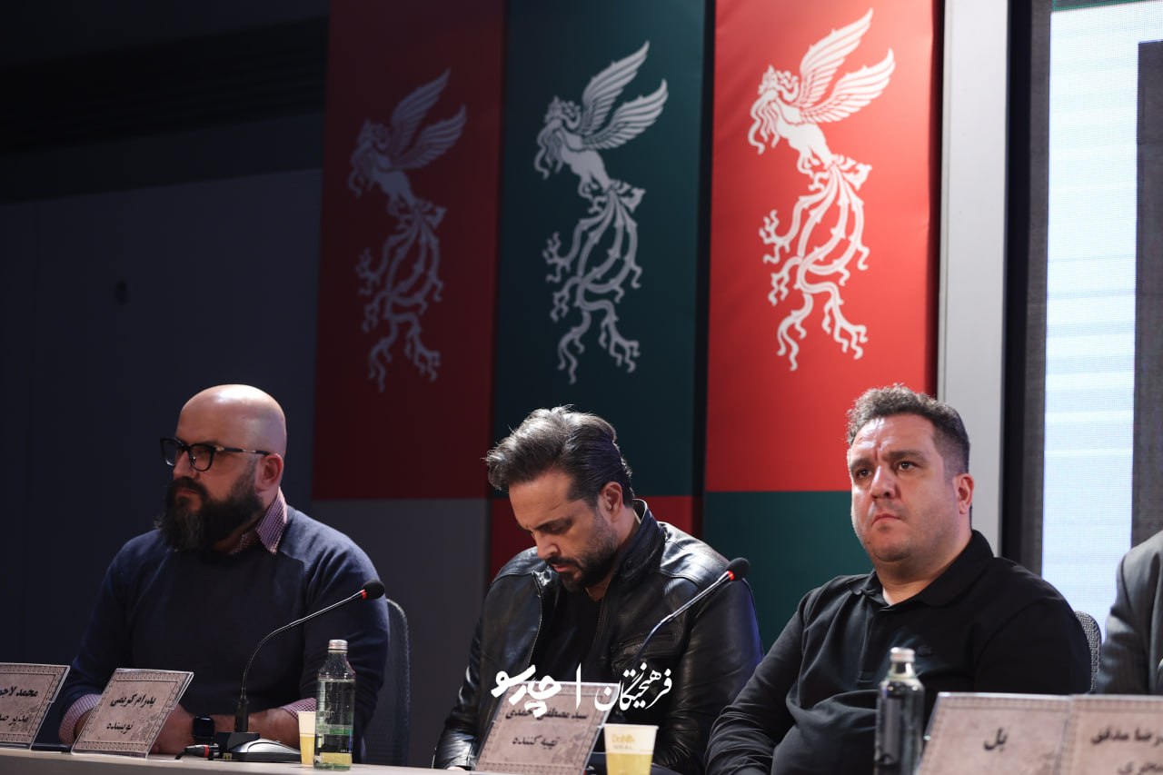 پیام خوزستان