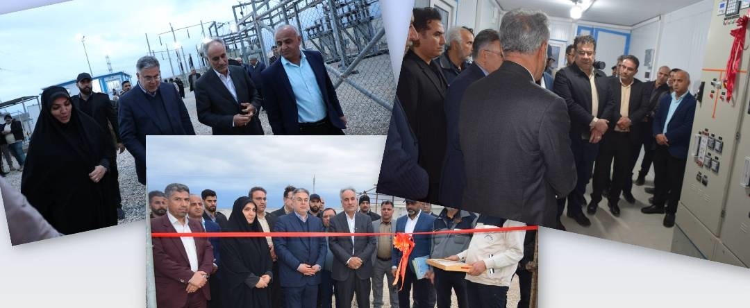 پیام خوزستان