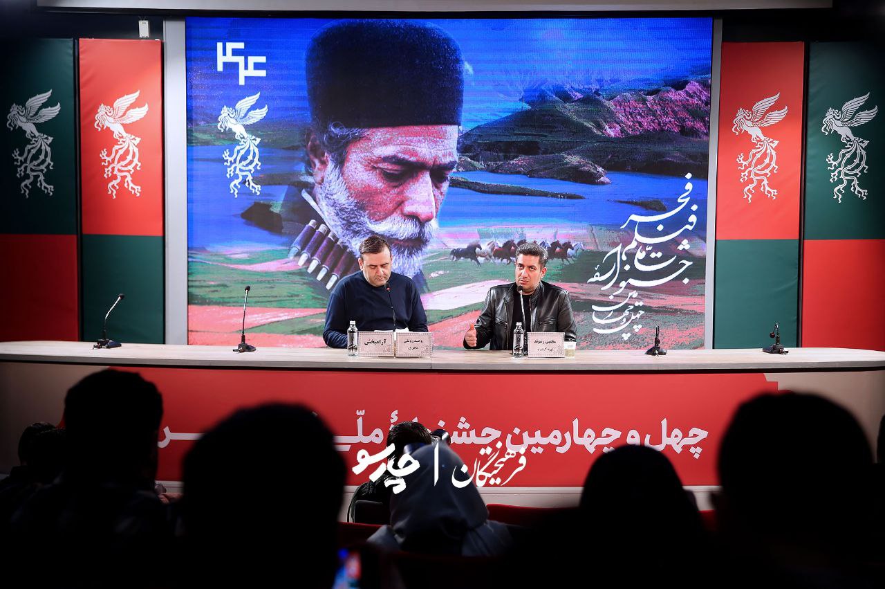 پیام خوزستان