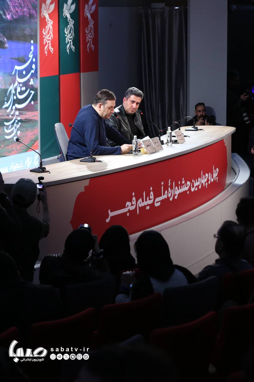 پیام خوزستان