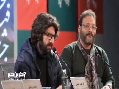 پیام خوزستان