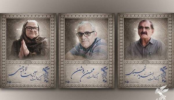 پیام خوزستان