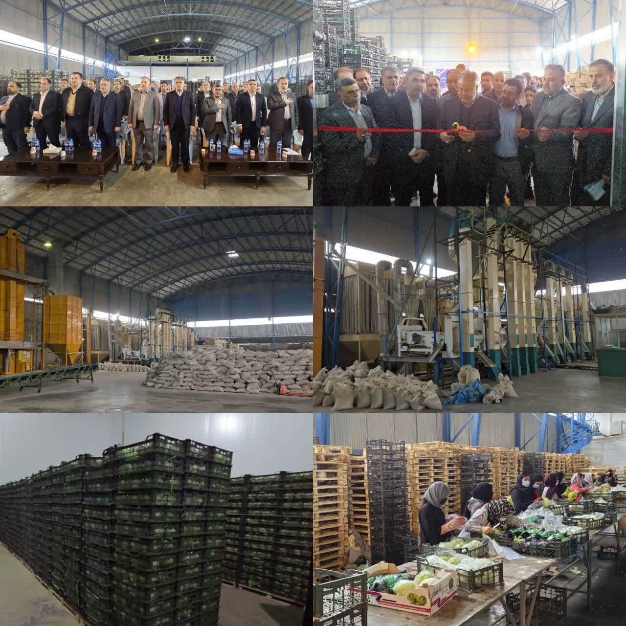 پیام خوزستان