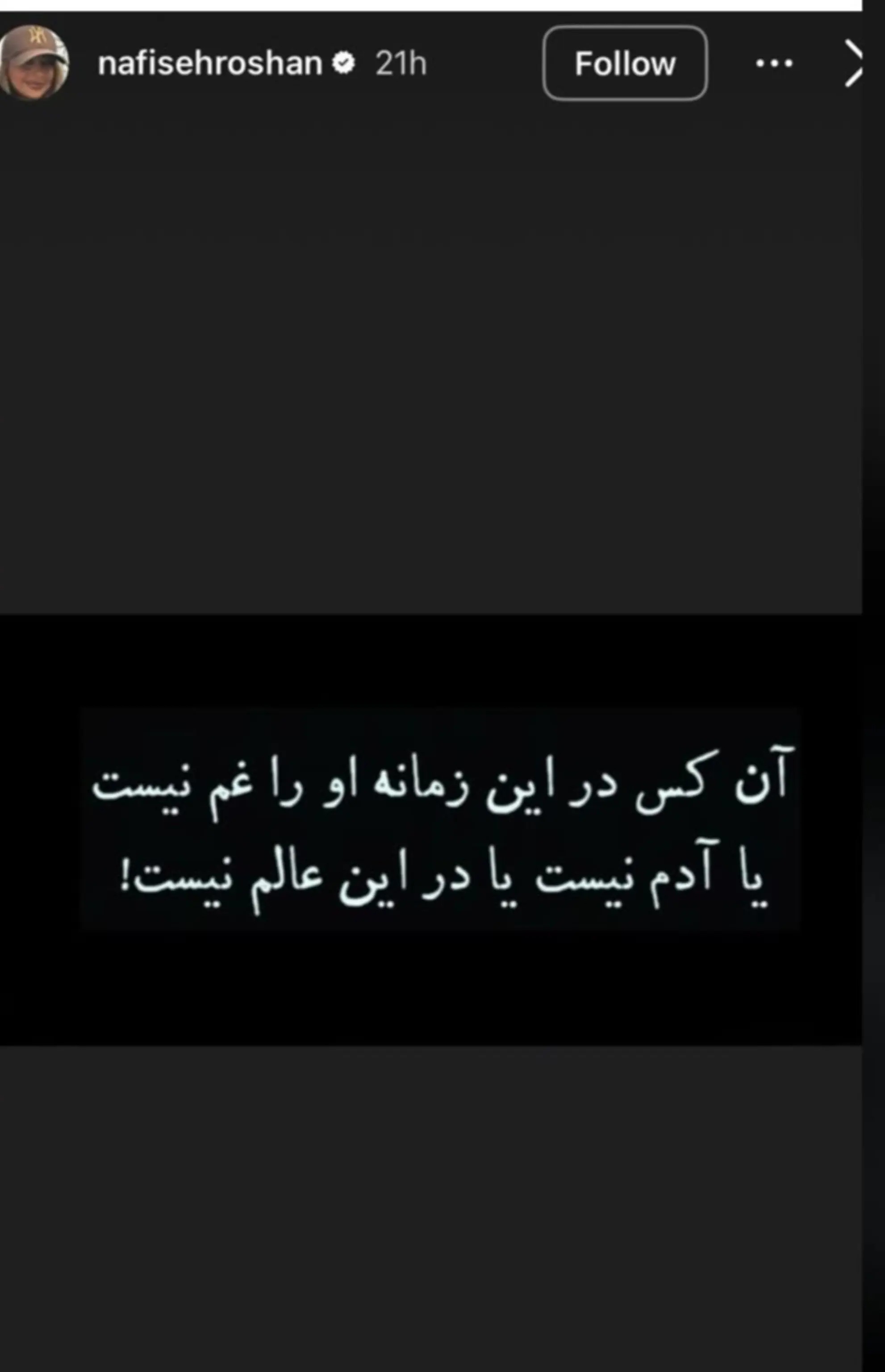 پیام خوزستان