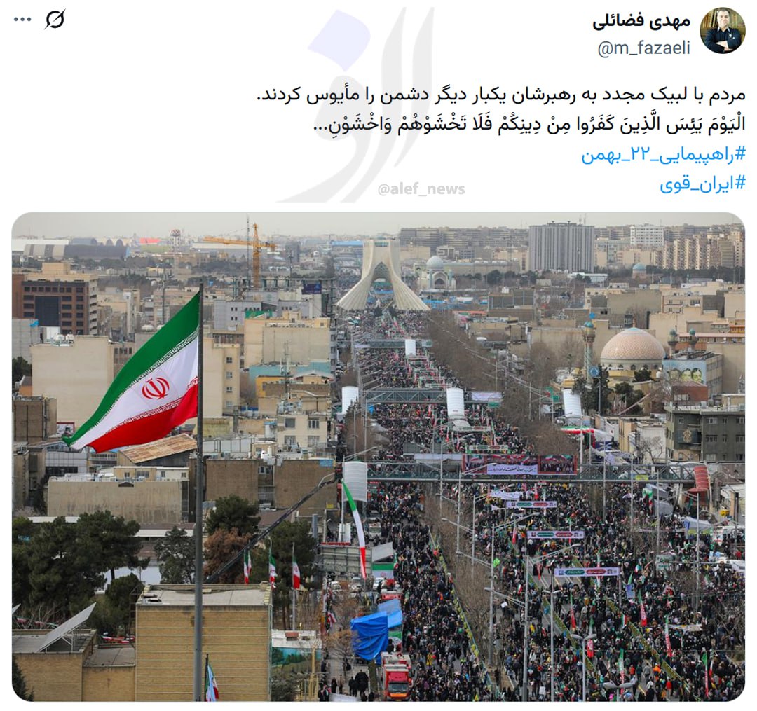 پیام خوزستان