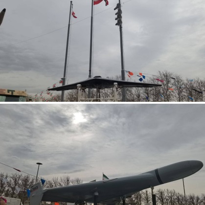 پیام خوزستان