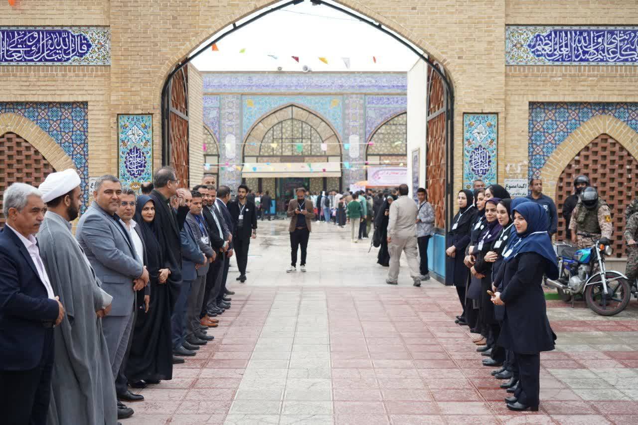 پیام خوزستان