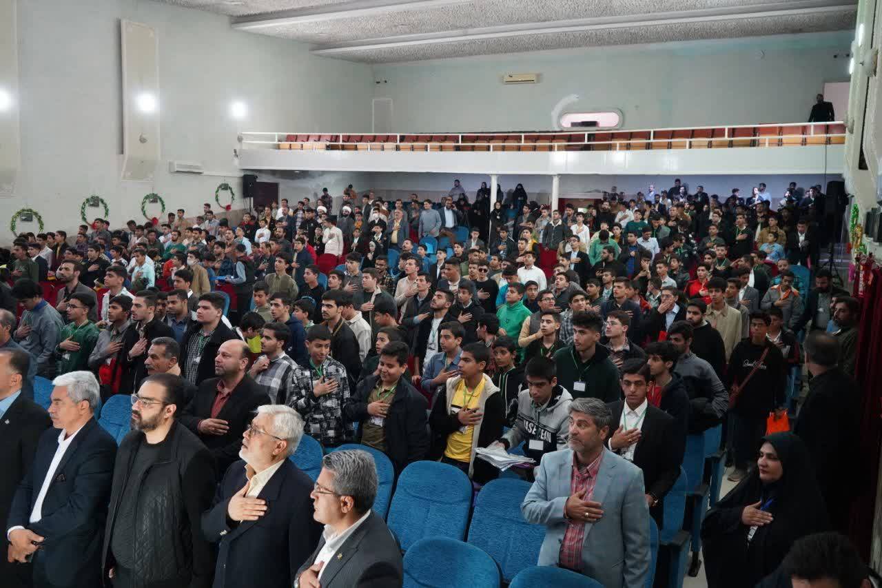 پیام خوزستان