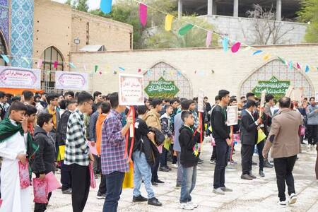 پیام خوزستان