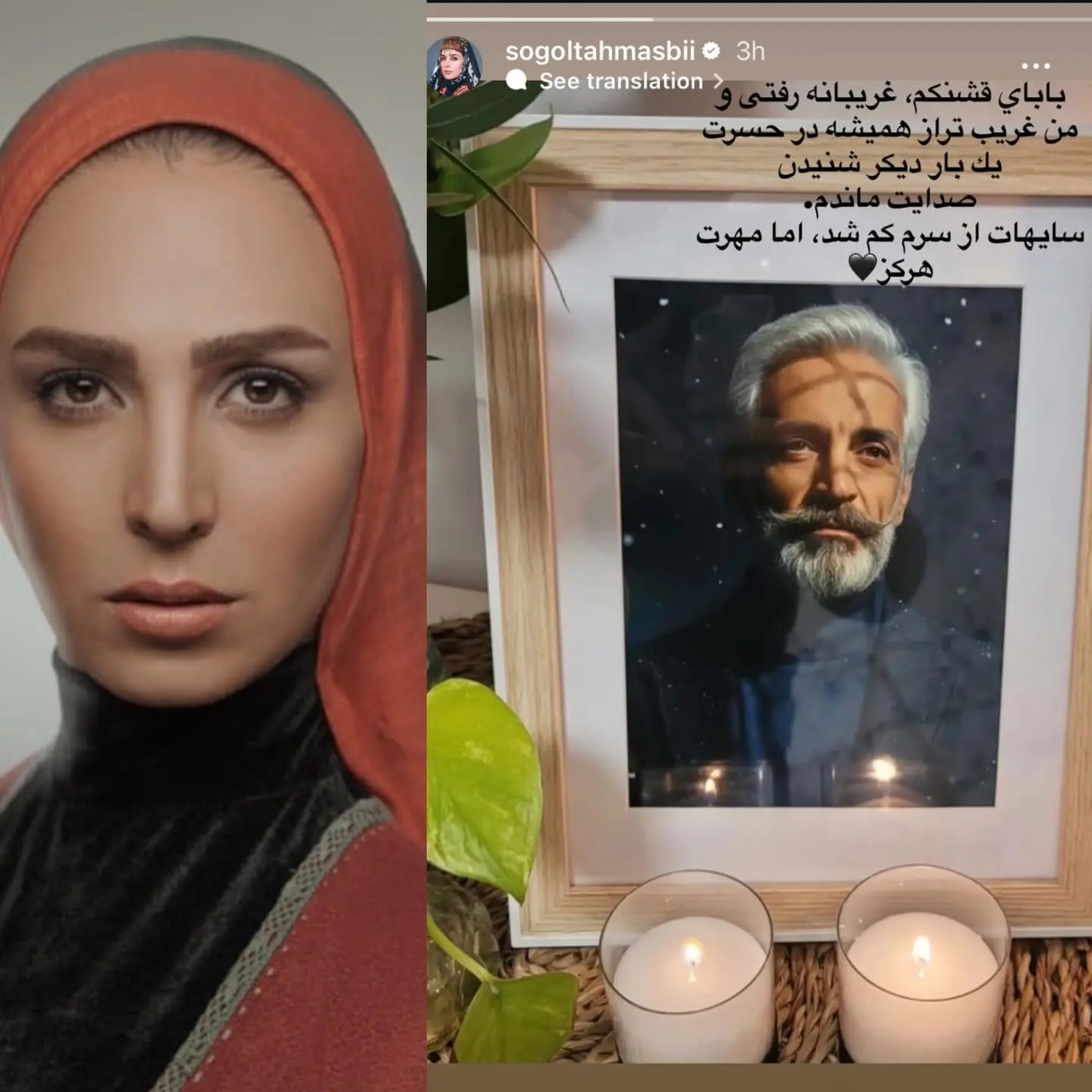 پیام خوزستان