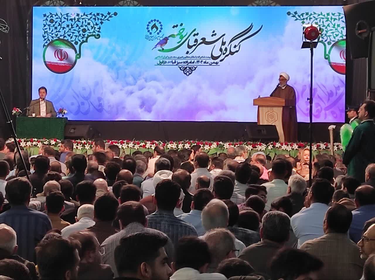 عاملان هتک حرمت به قرآن، امامزادگان و مساجد از داعش بدتر هستند