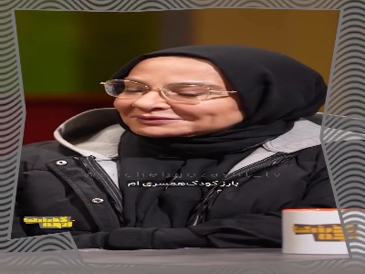 لاله صبوری: من نمونه ی بارز کودک همسری هستم!