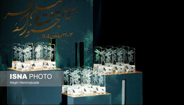 ماجرای یک جایزه برای ۲ فیلم