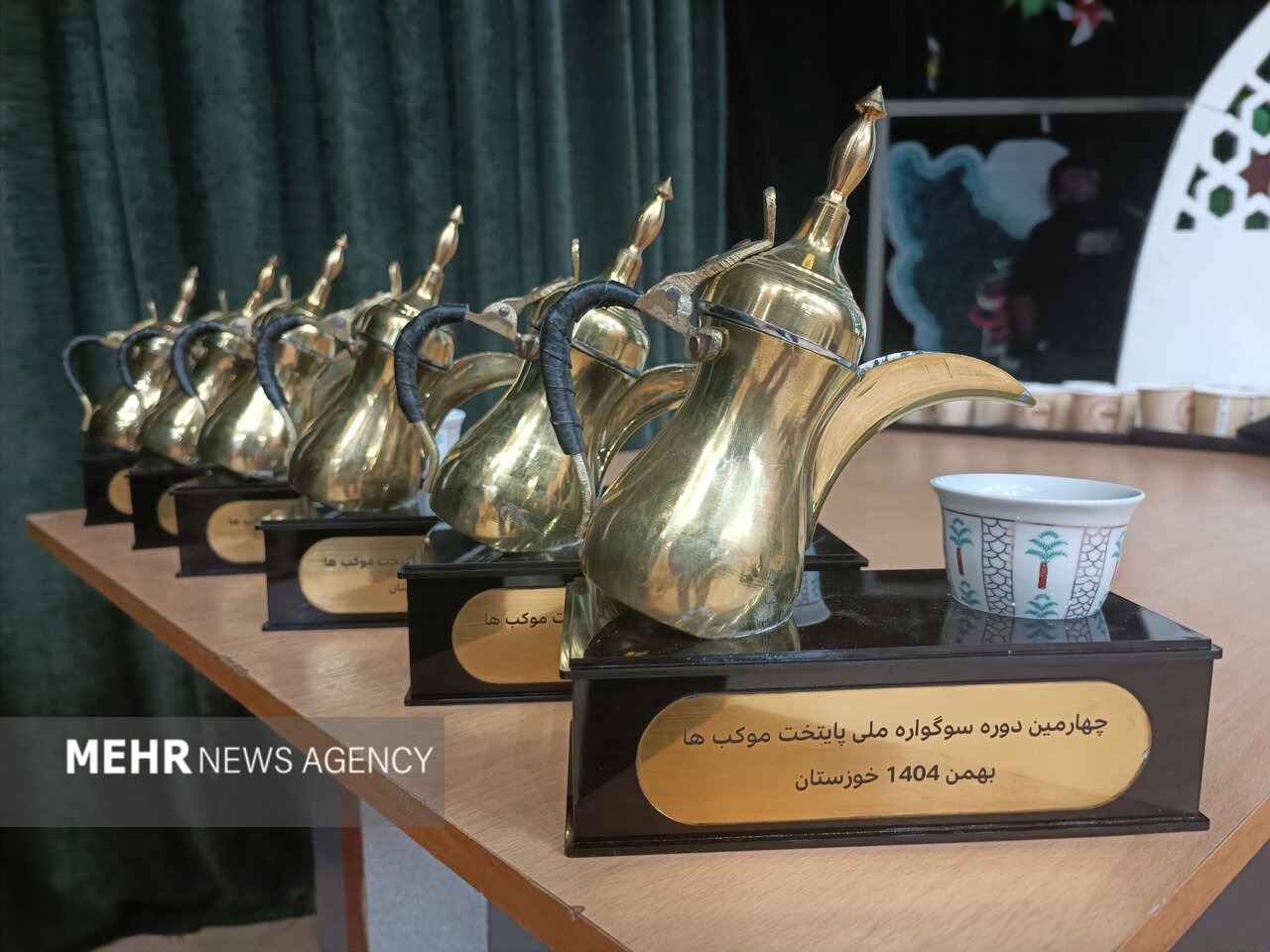 اختتامیه سوگواره ملی «پایتخت موکب ها»