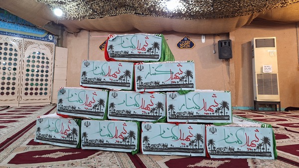 آیین وداع با ۸۵ شهید تازه تفحص‌شده در اهواز برگزار می‌شود