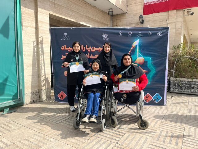 درخشش ورزشکاران خوزستان در رقابت‌های پارالمپیاد استعداد‌های برتر ایران