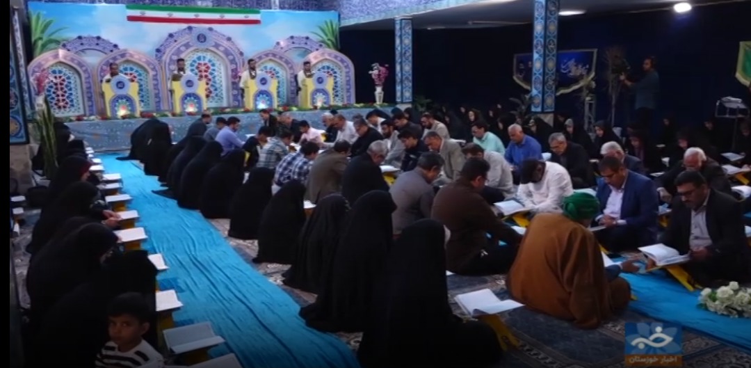 قرائت قرآن کریم در مساجد خوزستان
