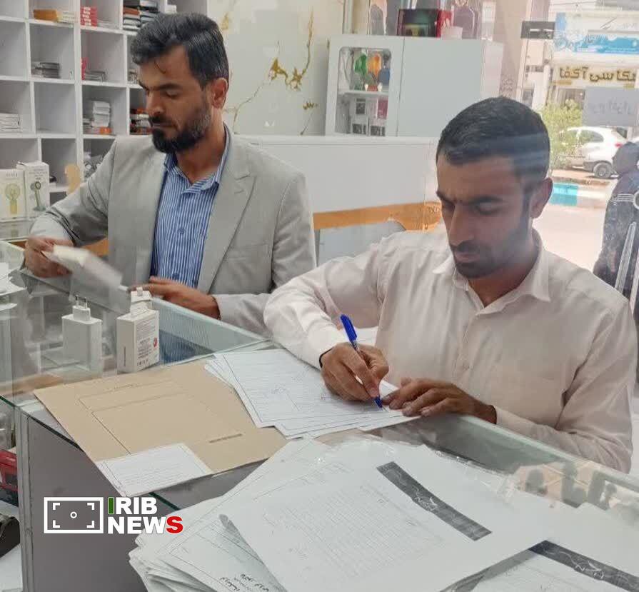 ثبت تخلفات صنفی در اجرای طرح نظارت بر بازار حمیدیه